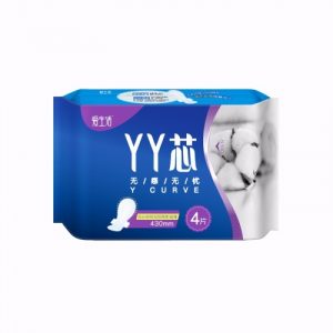 DAD024：Panty Liner iLIFE Far Infrared Negative Ion 